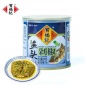 一件代发贺福记罐装鱼头剁椒湖南特产辣椒酱调味料200g 罐