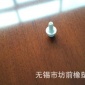 接头 微孔纳米增氧曝气管连接件