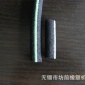25mm 16mm微孔纳米曝气增氧管 增氧管 曝气管