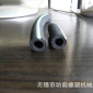 25mm 12mm微孔纳米增氧曝气管 增氧管 曝气管 水产养殖增氧管