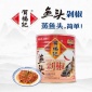 一件代发贺福记红鱼头剁椒湖南特产辣椒酱3KG 罐
