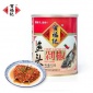 一件代发900g 罐贺福记红鱼头剁椒湖南特产剁辣椒辣椒酱调料
